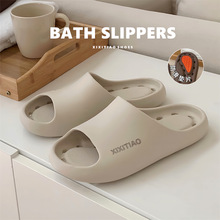 ¿Ӽ҃Uٸϴ2025ļԡ©ˮEVAܛЬ