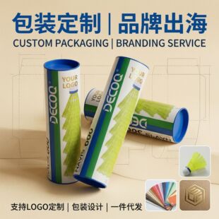����Ʒ�|������ë���ʹ��� 3ֻ6ֻ12ֻ�b ��ɫ�ɹ��S�ɶ���LOGO
