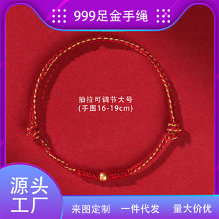 �S�����l999����S��ŷ������D�\�鱾����t�K��月Fُ������