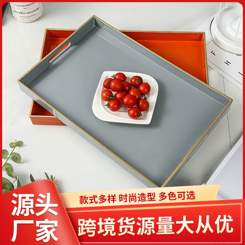 亚马逊爆款托盘现代简约方形外贸货源装饰金边首饰收纳创意摆件
