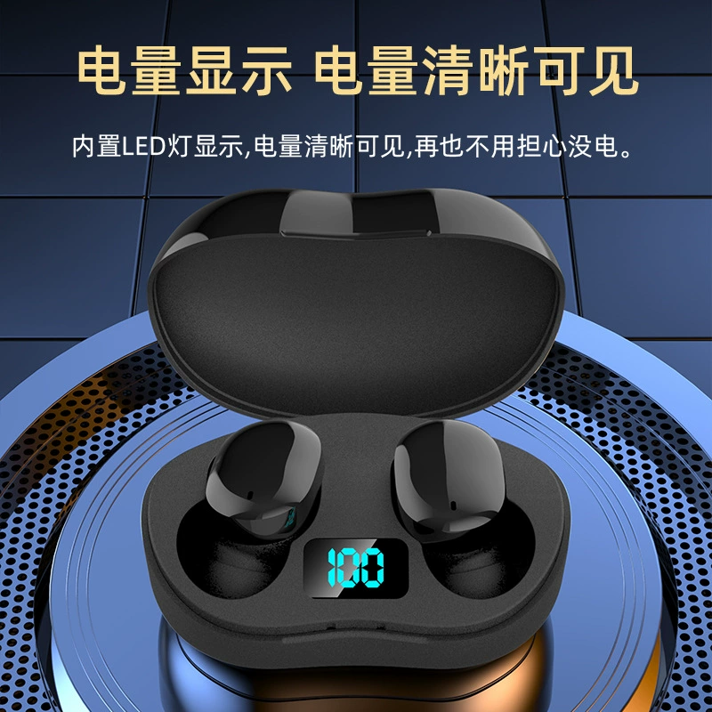 Headphones *S *S *S *S, E9, bluetooth, E6, intel core i12, E7