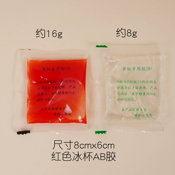 Red A glue + transparent B glue