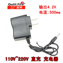 3.7VAWҎҎͲ1865026650ֱ䎧@ʾl