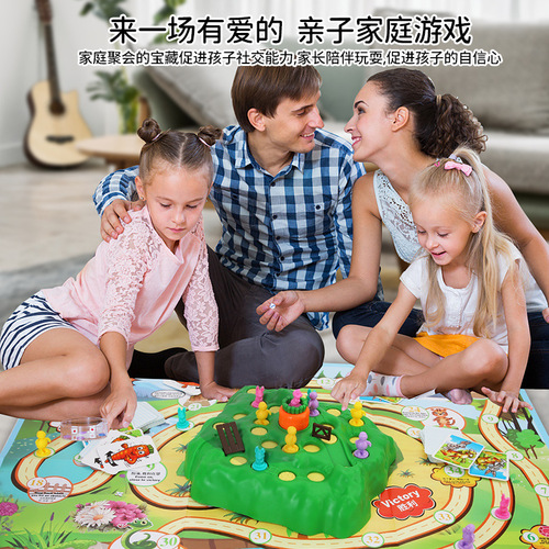 Rabbit Trap Children's Double Battle Toy Internet Celebrity Multiplayer Board Game Puzzle Parent-Child Interactive Game