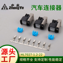 HL7027-1.2-22������ 12129373/G22���� 15305086����������ͷ