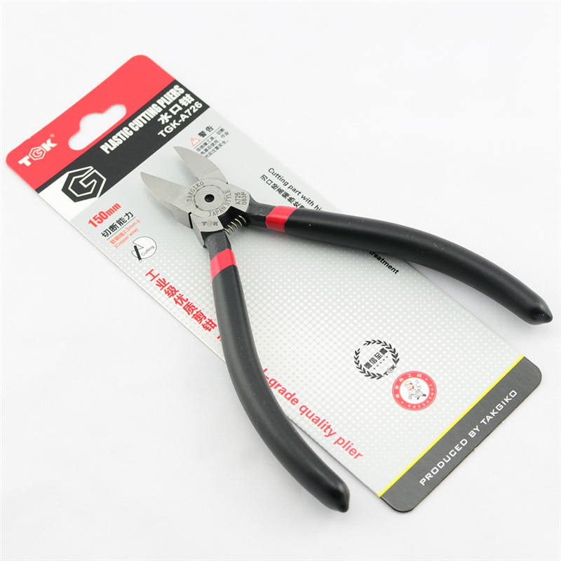德志高TGK- A726水口钳剪钳电子钳水口钳斜咀剪钳