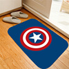 Crystal, Scandinavian non-slip carpet, Captain America, Nordic style