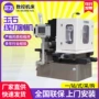 定制大型玉石石材切割机