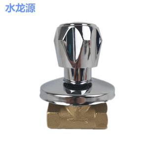���Q�S���~���b��ԡ��ֹ�y3/4 �S�~�Ӻ��bֱͨ��ԡ�y1/2