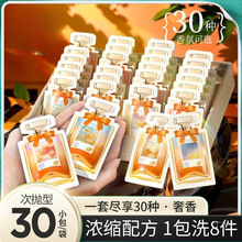 ֲ�o��ˮϴ��Һ�־�����С����С�ӝ�s��y�b�������������оƵ�