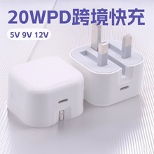 ӢҎPD20W��� �Դ�m�����WҎ��Ҏ�֙Cƽ����X�������书����