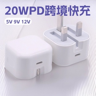 ӢҎPD20W��� �Դ�m�����WҎ��Ҏ�֙Cƽ����X�������书����