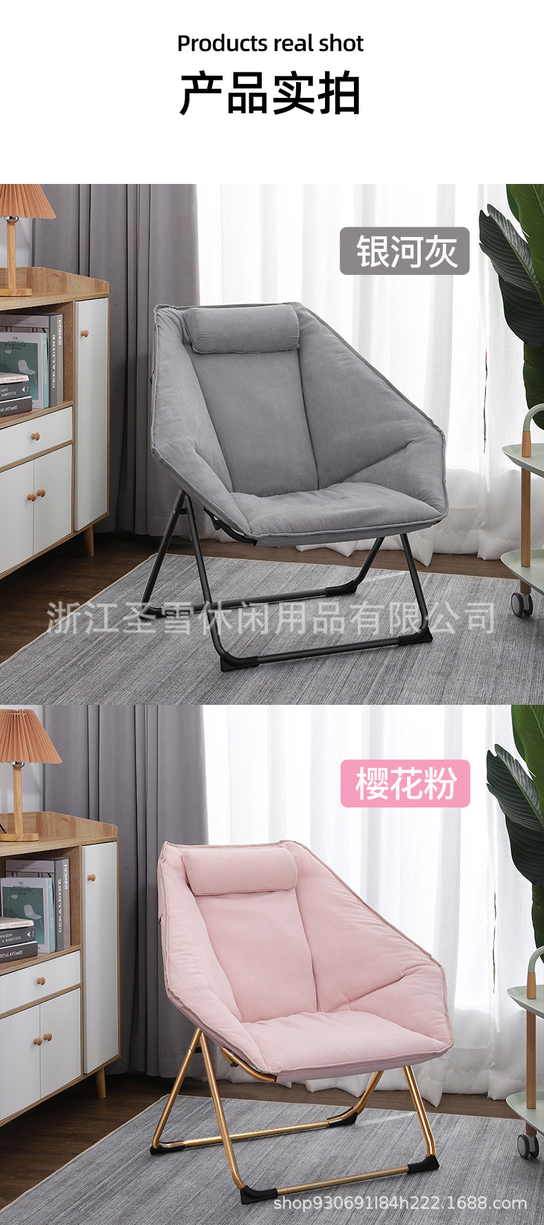 六角椅v2_18.jpg