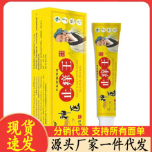 �S�����lAPDMP���tֹ�W��20g���l