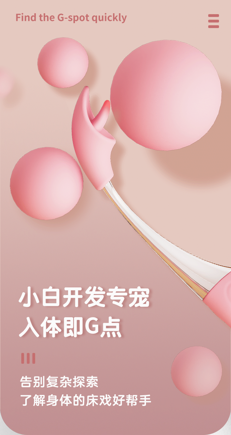 Jiuai Vibrating AV Massage Stick, Retractable Electric Personal Massager, ABS Body, 175mm — detail image 3