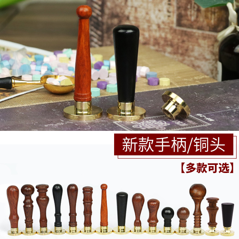 Yaqi Fire Paint Seal Retro Logo Customized Wedding Seal Customized in multiple specifications and sizes upon request Wholesale