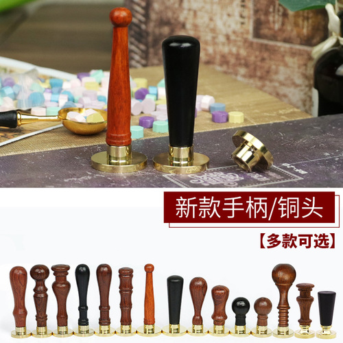 Yaqi Fire Paint Seal Retro Logo Customized Wedding Seal Customized in multiple specifications and sizes upon request Wholesale