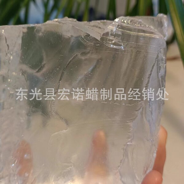 Manufacturer supplies Jelly wax Gel wax Crystal wax Soft and hard…