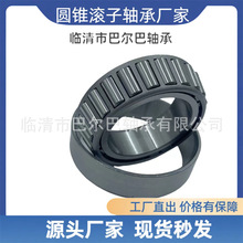 Բ׶����Ӣ�����L68149/L68110�ߴ�34.987&times;59.131&times;15.875