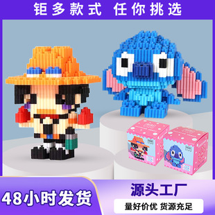 ���ݘ���С�зeľ��ͯ��ߴ�С�w������ƴ�b�к�Ů����S�����l