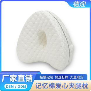 ��ӭ�U������ӛ���ފA�������؏����þƵ��ЋD����ӛ����S�ҬF؛