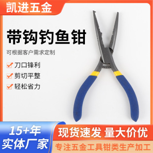 7�玧�h��~�Q�F؛���L���~��һ�w�_�h�����Ó�h��ժ�hȡ�~�h�Q