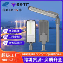 �S�����l ���LED·���������̸ߗU��׷���������·��������·��