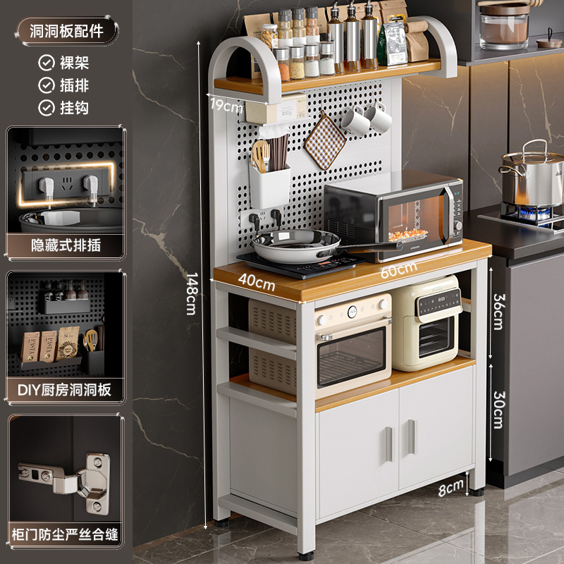 Nuevo estante de cocina, tablero de agujero multifuncional, banco de trabajo contra la pared, horno de microondas, estante de almacenamiento, armario lateral