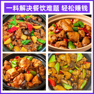 �����S�F�u�u�ϴ����üӹ��i��ţ���u֭�t���S�F�u�u�ϴ����N��