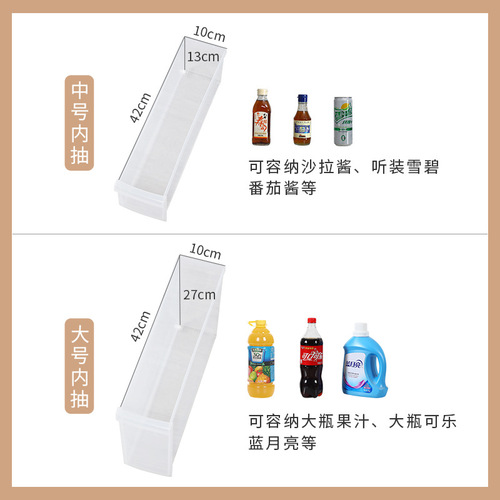 Storage Cabinet 22CM Deep 14 Wide Kitchen Ultra-Narrow Drawer Style Storage Cabinet Bathroom Shower Shelf with Wheels