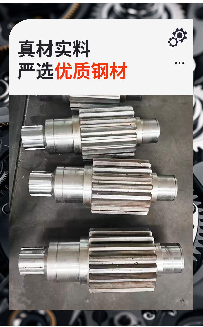 详情_06.png