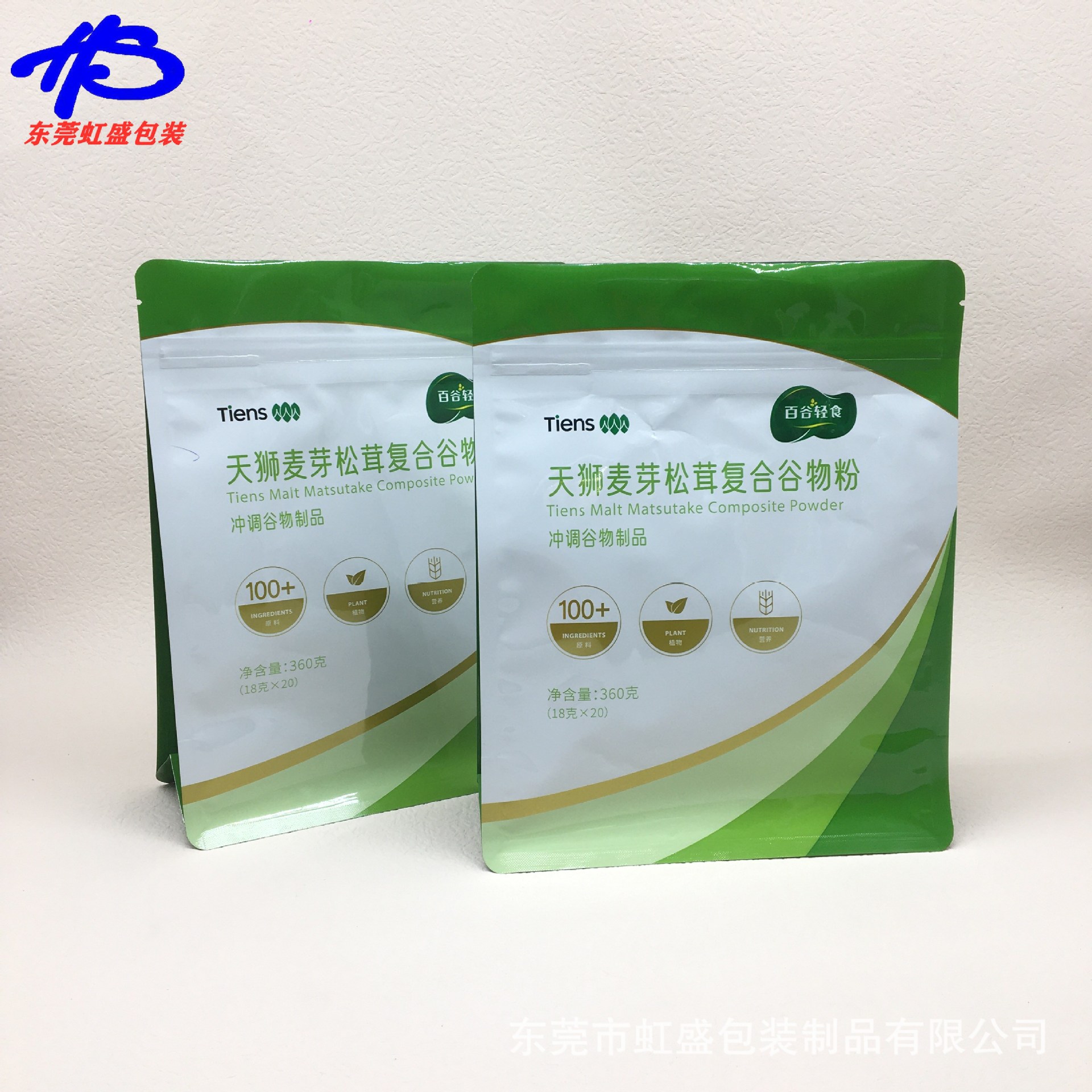 360克食品八边封麦片谷物粉固体饮料牛皮纸铝箔复合塑料包装袋