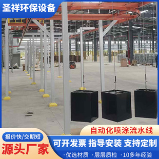 �Ԅӻ�������ˮ�������O��T�b�O�䇊�۷��ۉm�ԄӇ��T���a��