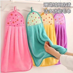 ɺ���qĨ���l���g���֒��N������ë��Ғ�ʽë��������ˮ����ë