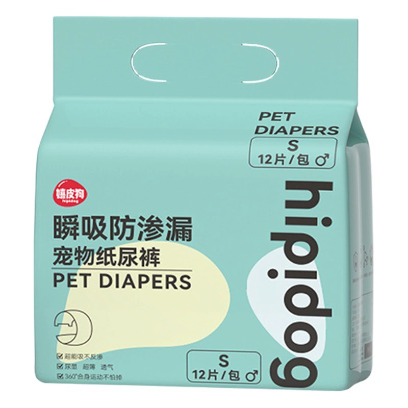 Специальные физиологические штаны для собак мужского пола, подгузник с защитой от протечек, гигиеническая прокладка для женских собак, безопасное нижнее белье для домашних животных, подгузники для домашних животных