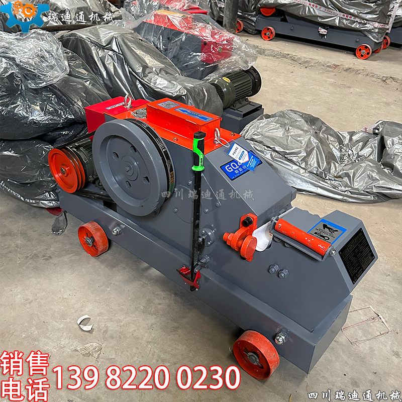 成都批发GQ40钢筋切断机和50断钢机校直机以及套丝机