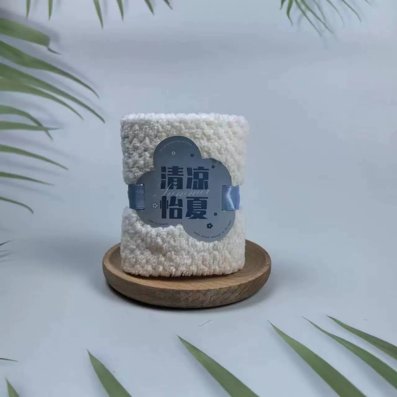 Cool towel, creative gift box, increased thickness, creative gift, wholesale