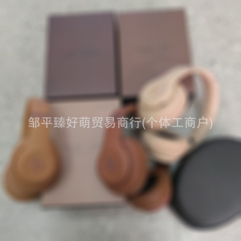 Over-ear Bluetooth headphones Huaqiangbei Recorder 4th generation Kim Kardashian style true wireless earphones with storage bag Over-ear Bluetooth headphones Huaqiangbei Recorder 4th generation Kim Kardashian style true wireless earphones with storage bag