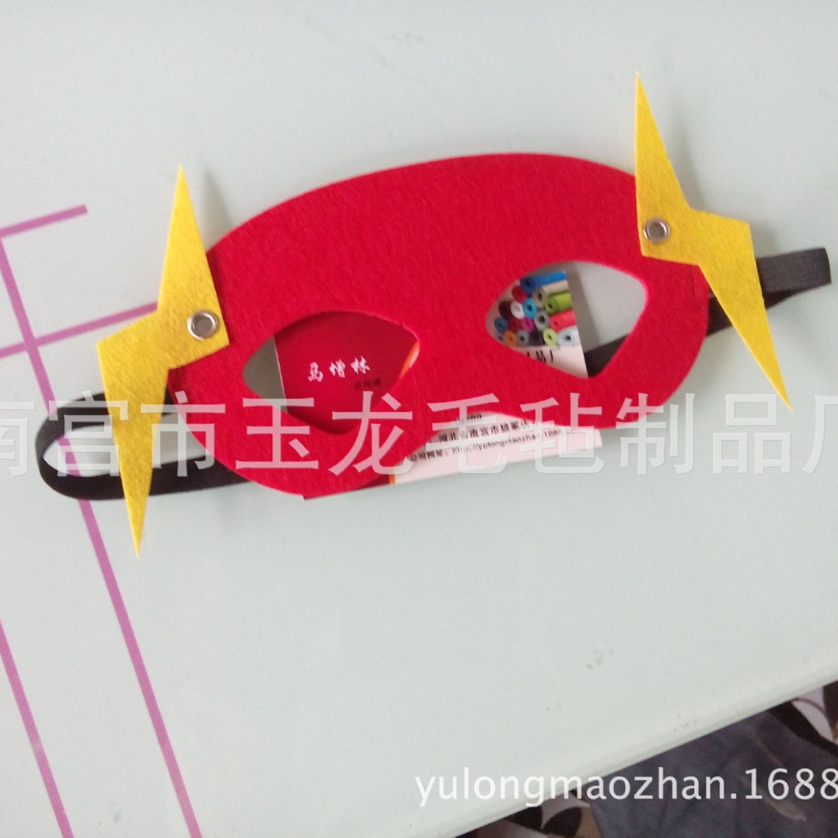 新款卡通儿童毛毡面具眼罩 儿童节派对毛毡眼罩 各种面具来图做样