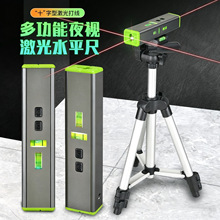 ���⏊�⼤��ˮƽ�xʮ�־����Ÿ߾���ˮƽ�߹��̜y������P���l