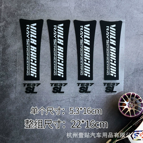 【Te37sl】 Black