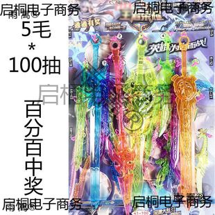 ͯ��������󌚄�͸������ˮ�������󵶌WУ�T���̵�錍�彩