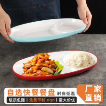 �ܰ����x�˲ͱP��̖�E�A���wP���ÿ�Ͳ͏dꌣ�ó��˱P��