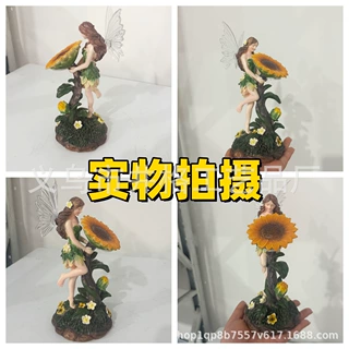 跨境亚马逊新便携式Enchanted Sunflower Fairy Lamp向日葵仙子灯