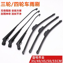 늄���݆܇��݆܇�����ͨ��늄��������܇��ˢƬͨ�ßo�ǹ�ˮ��