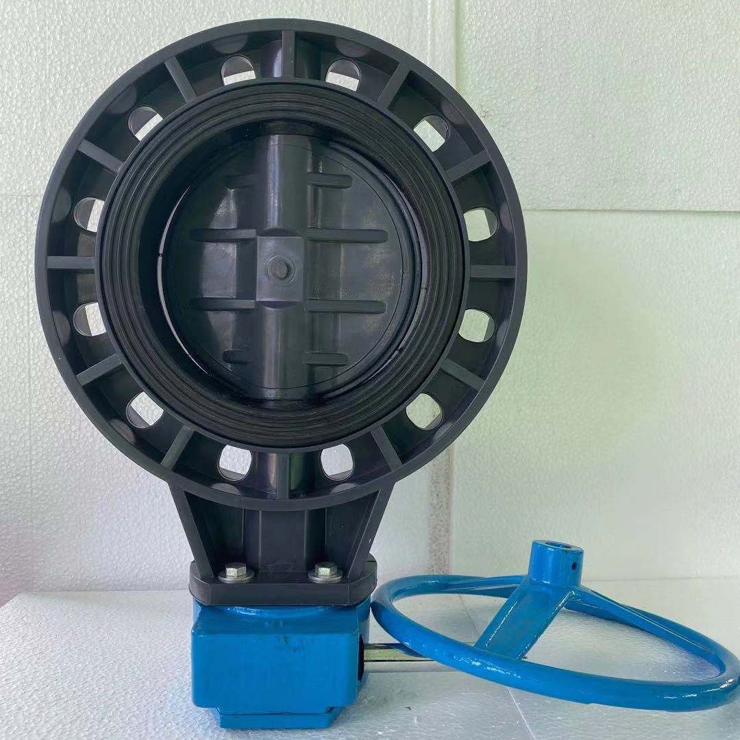 UPVC工业管路蝶阀 PVC涡轮蝶阀EPDM  塑料蝶阀D371X-10S