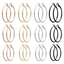 时尚2.0线不锈钛钢耳环弹簧夹工字虾弓扣夸张大圆圈线圈耳环饰品