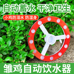 �r�u�Ԅ��ˮ���Ԅ���ˮ��������Ƭ�ɲ�ж����ˮ����ˮ�ˮ����
