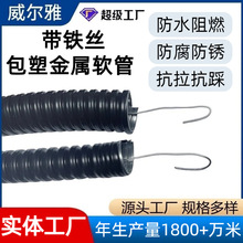 ���ܽ���ܛ�܎��F�z �͸ߵ͜���ȼ늾����oܛ����\������Ƥ��