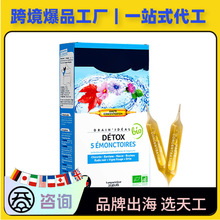�羳����ԭ�b�ŝ��ĘС�S��Ʒţ����n�����~�ڷ�Һ���ӹ�